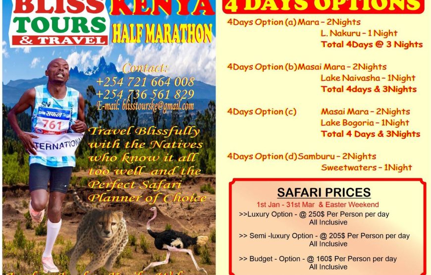 Marathon Kenya Safaris