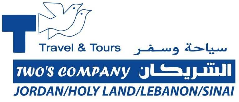 Jordan Special Promotion 05Days/04Nights
