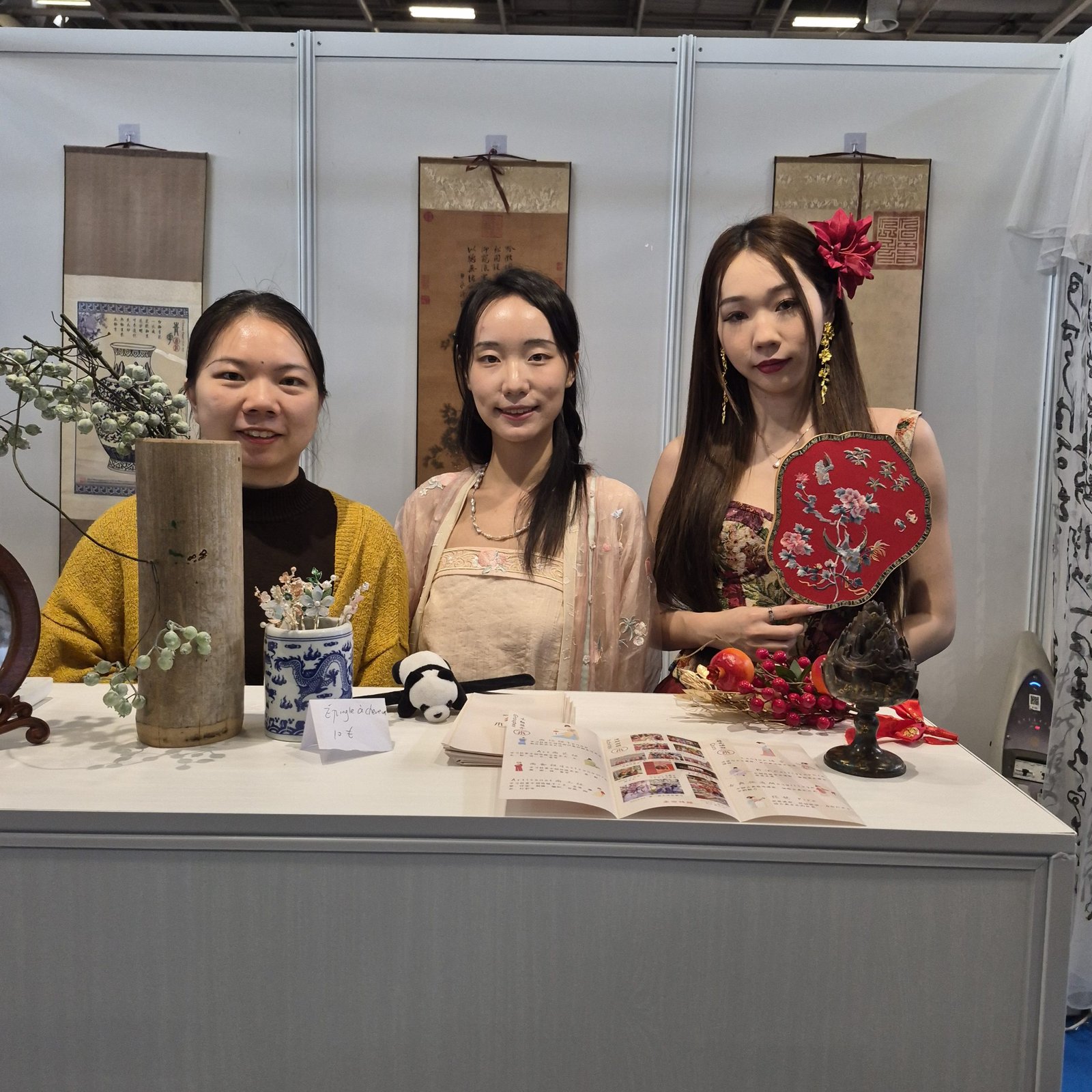 Journal TV | Association Mugua Culture et Coutume