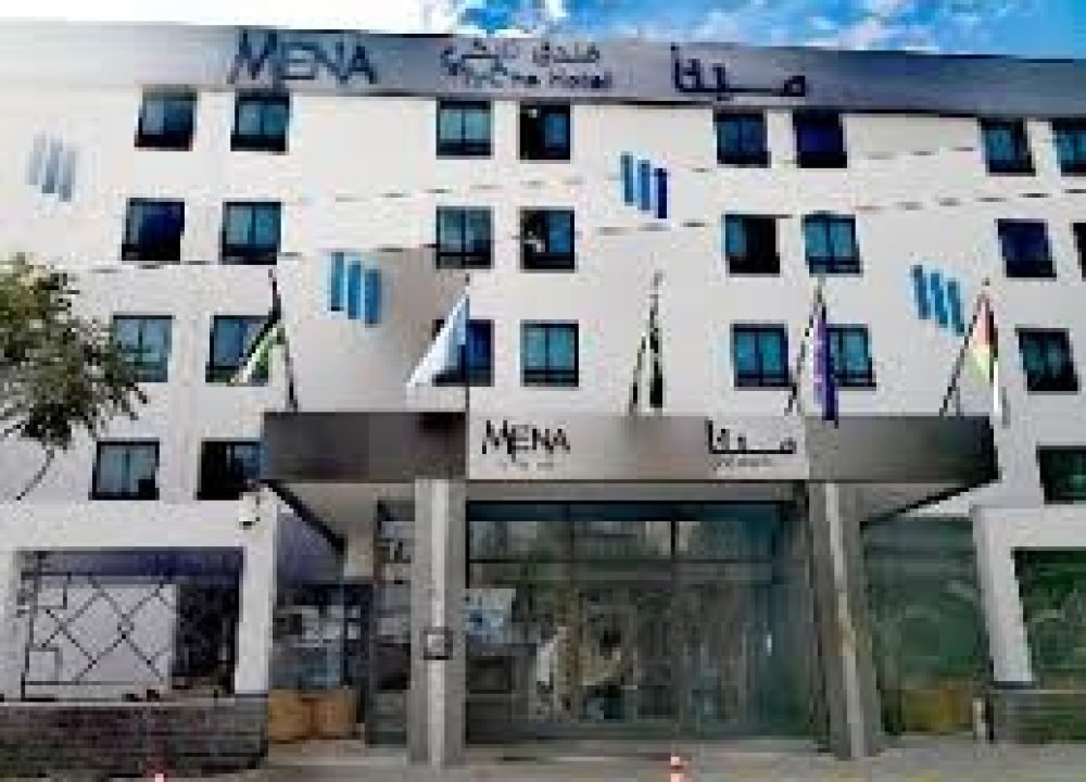 Mena Tyche Hotel – Amman en Jordanie