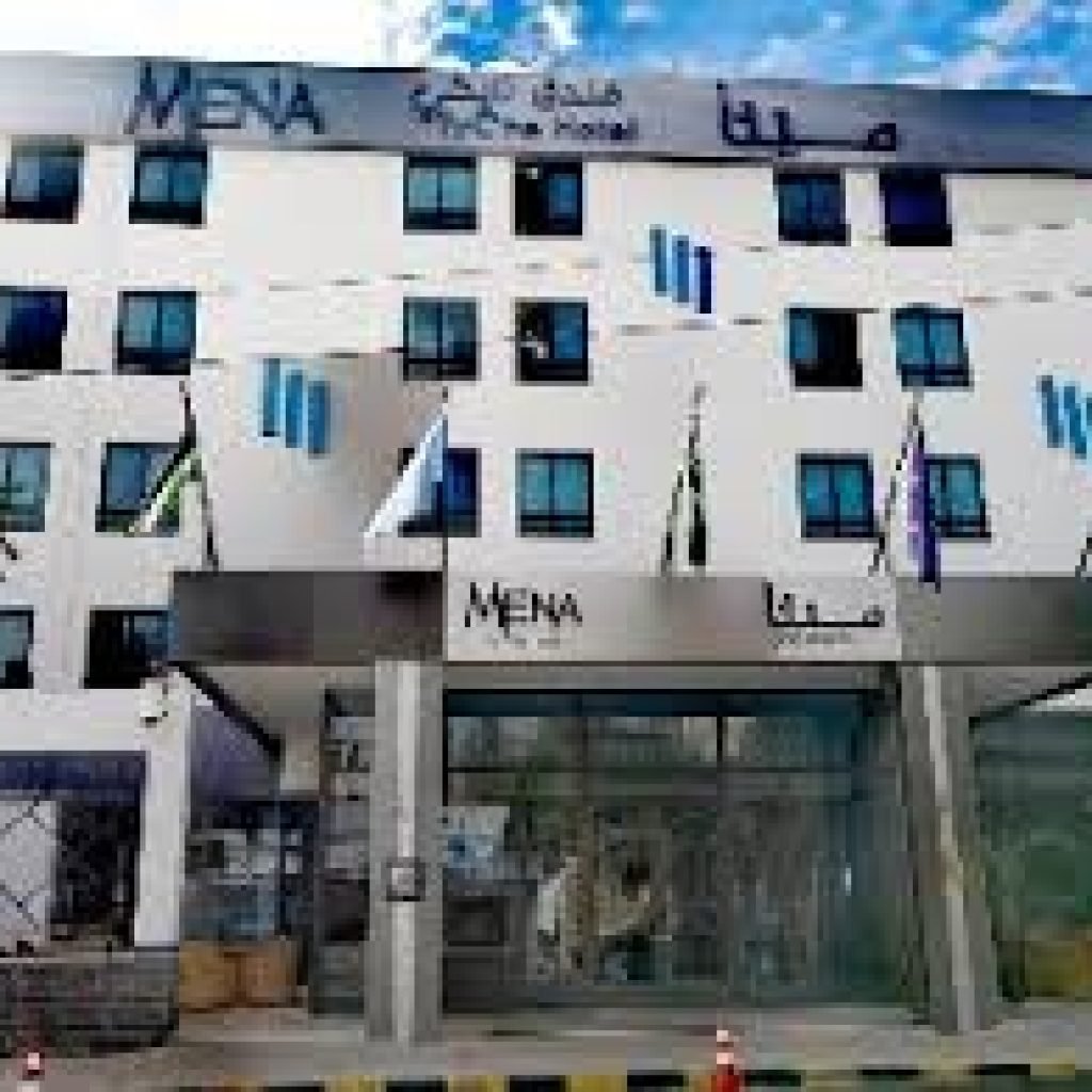 Mena Tyche Hotel – Amman en Jordanie