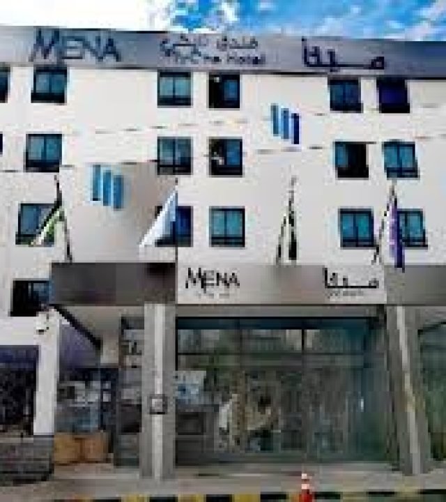 Mena Tyche Hotel – Amman en Jordanie