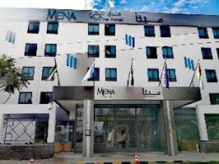 Mena Tyche Hotel – Amman en Jordanie
