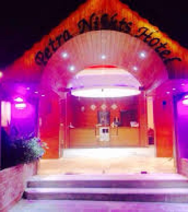 Petra Nights Hotel – Wadi Mousa Petra Jordanie