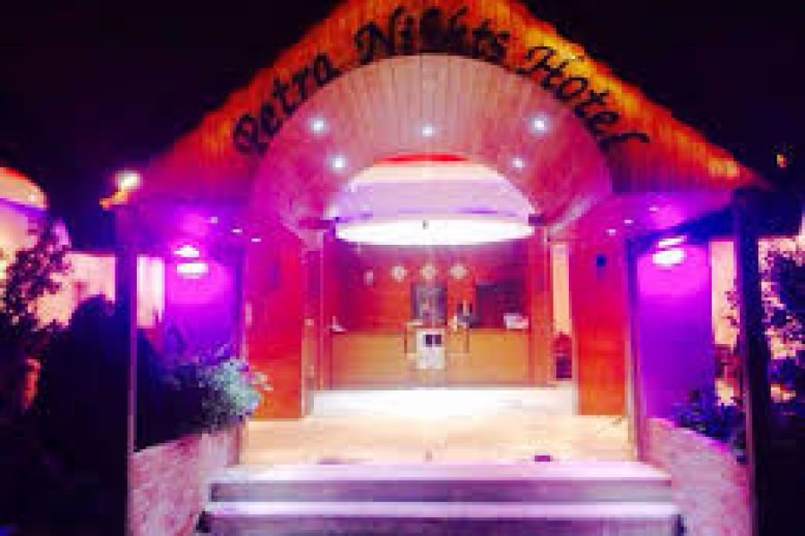 Petra Nights Hotel – Wadi Mousa Petra Jordanie